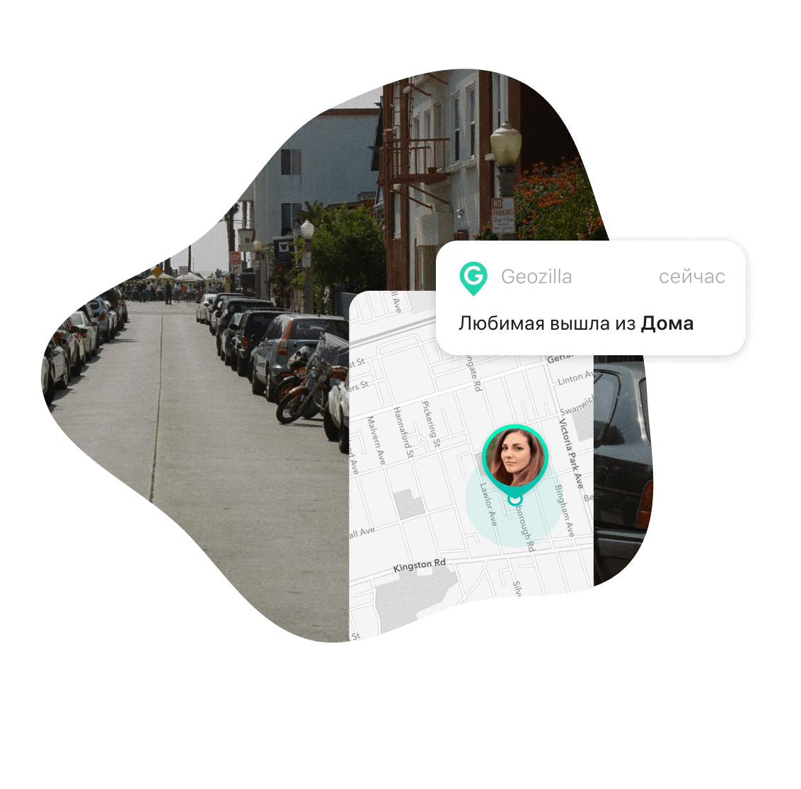 Places Alerts